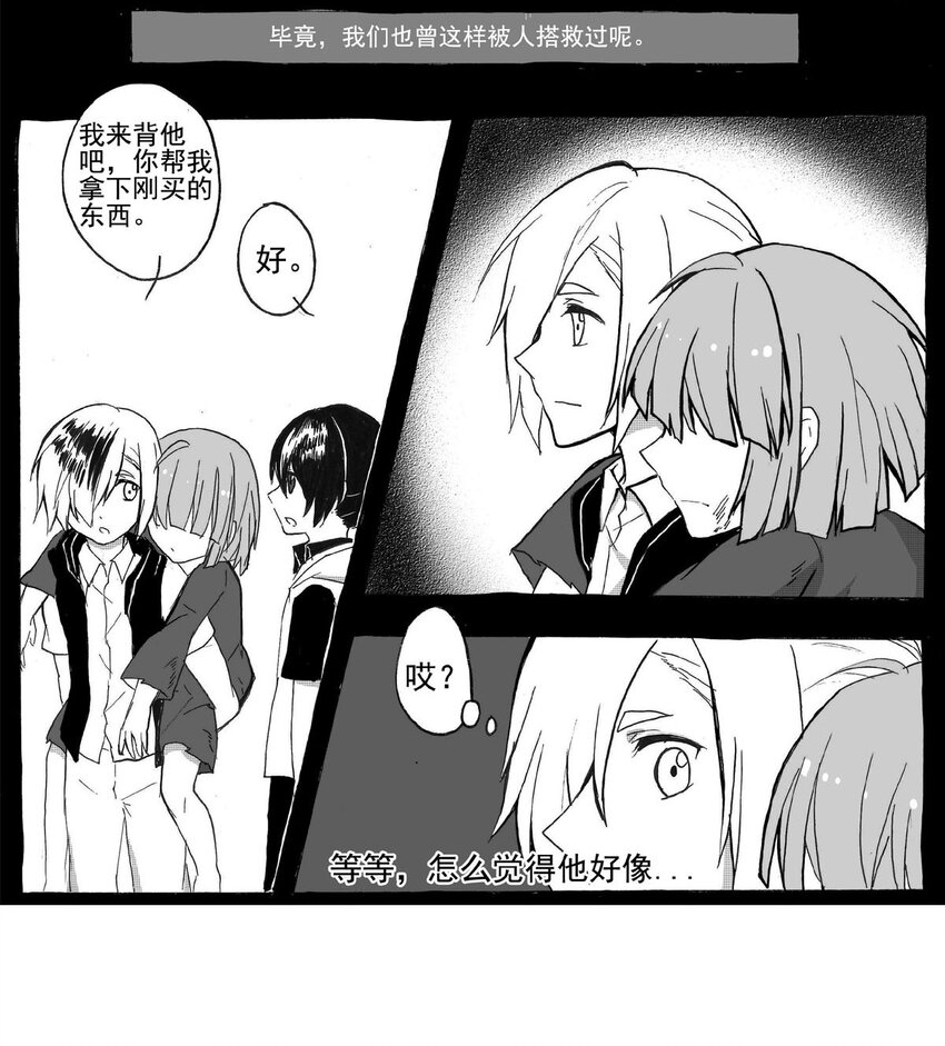 第 49 页
