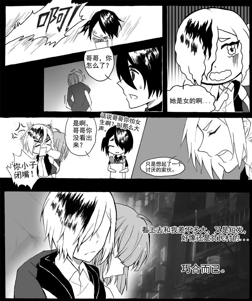 第 50 页