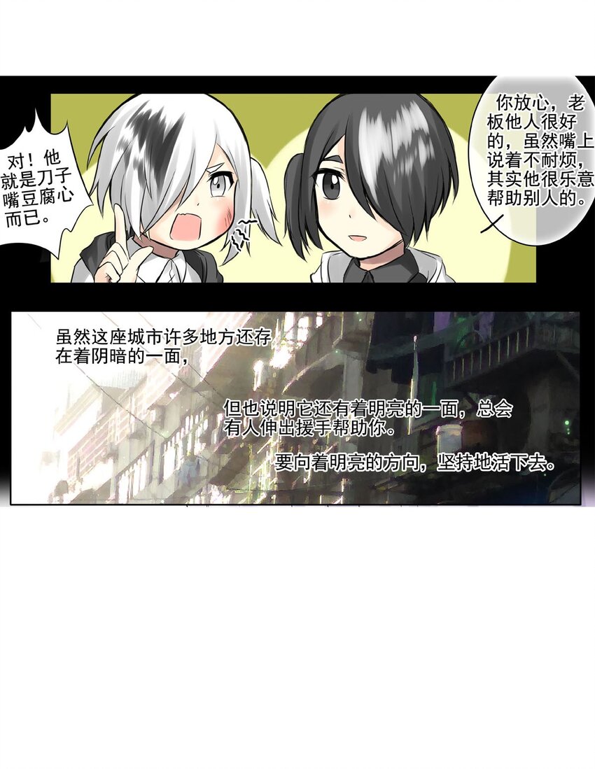第 57 页