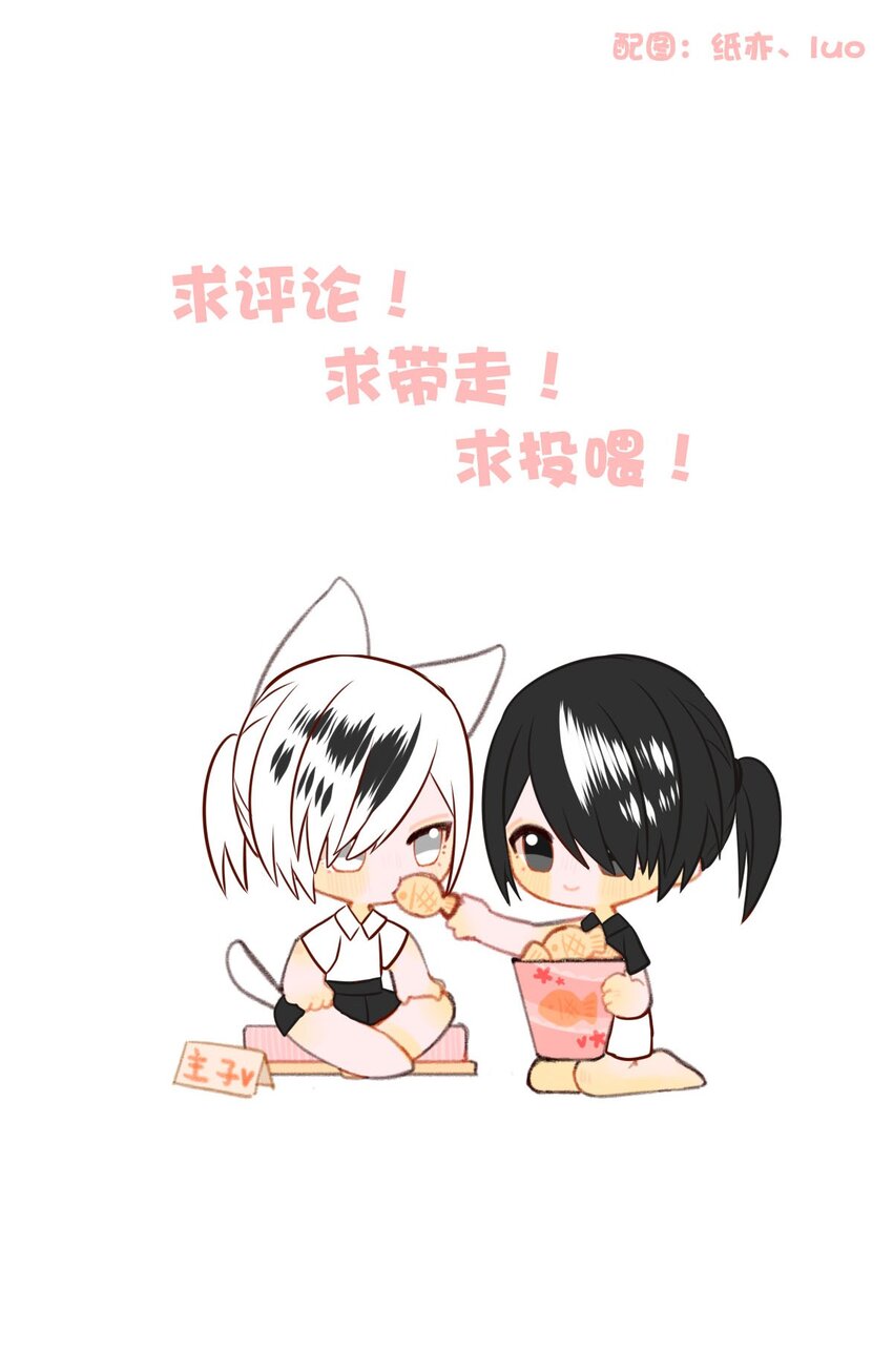第 61 页