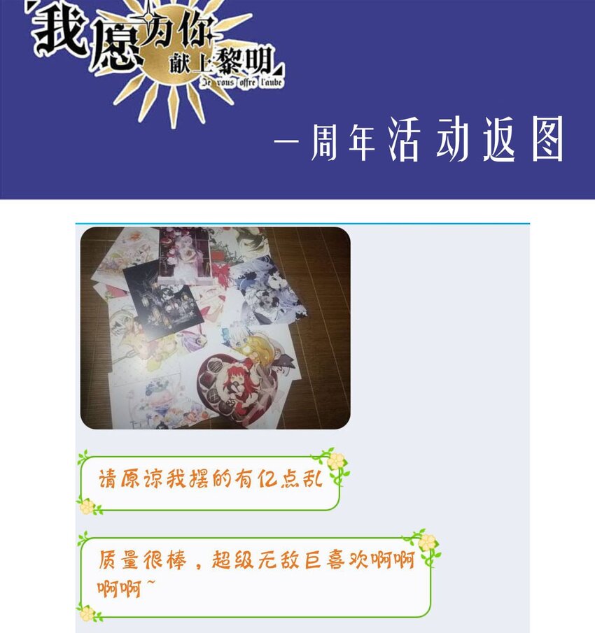 第 62 页