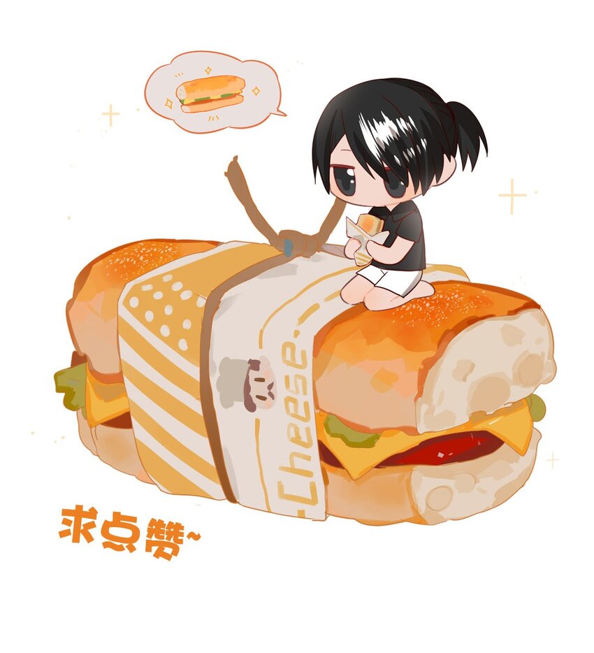 第 52 页