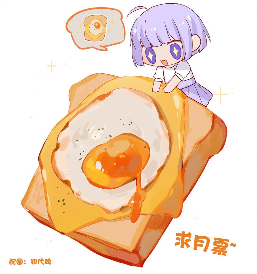 第 53 页