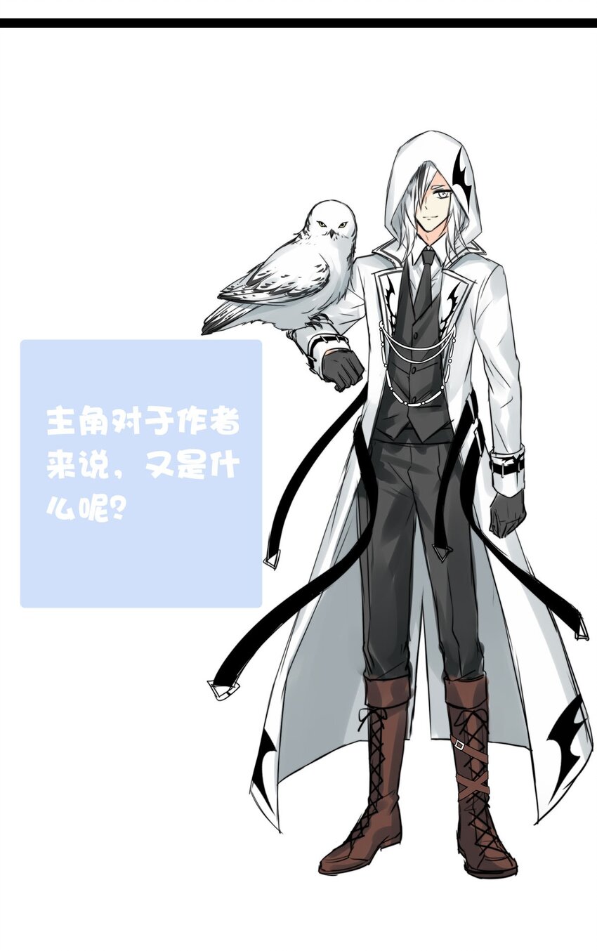 第 47 页