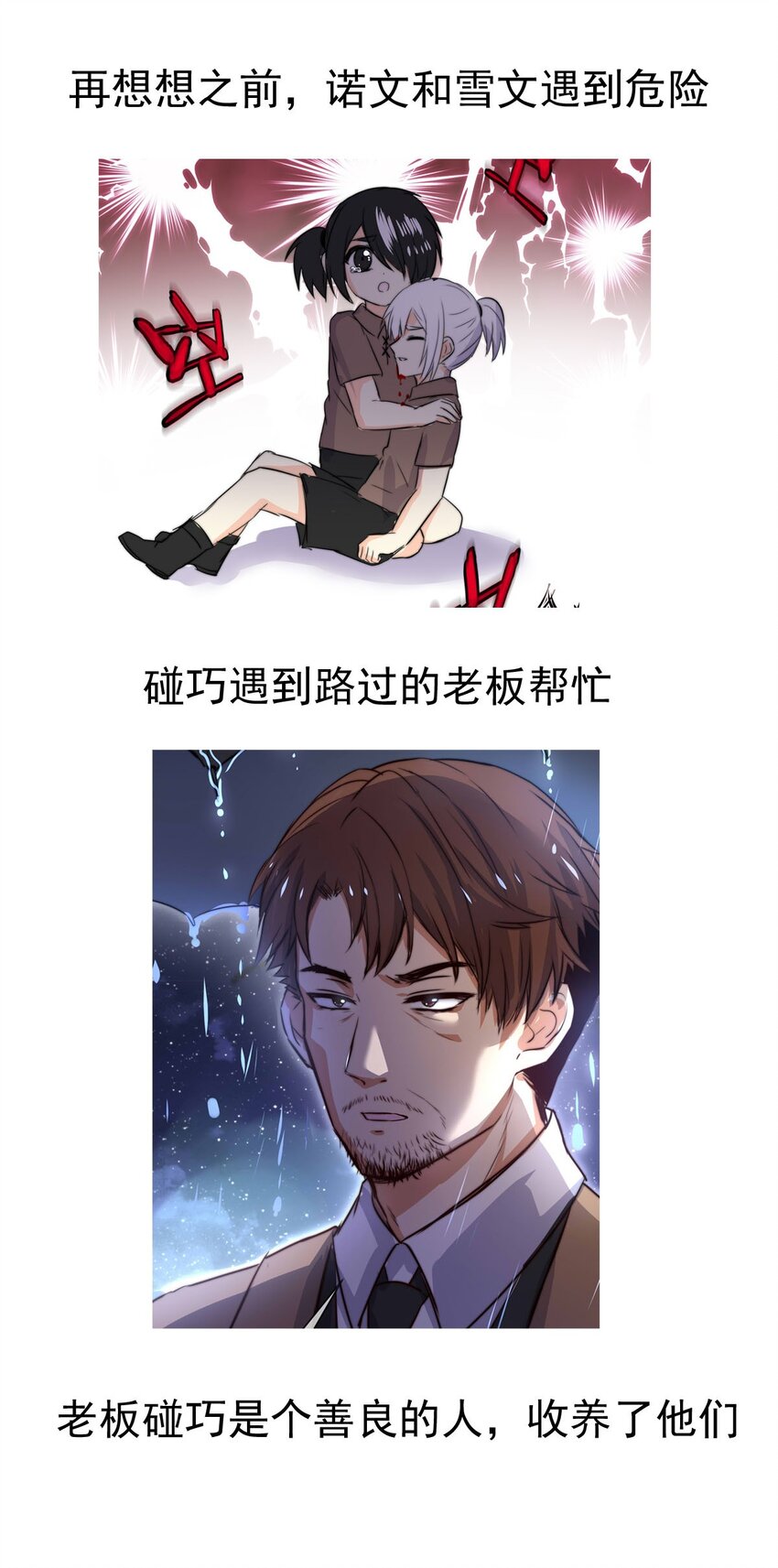 第 55 页
