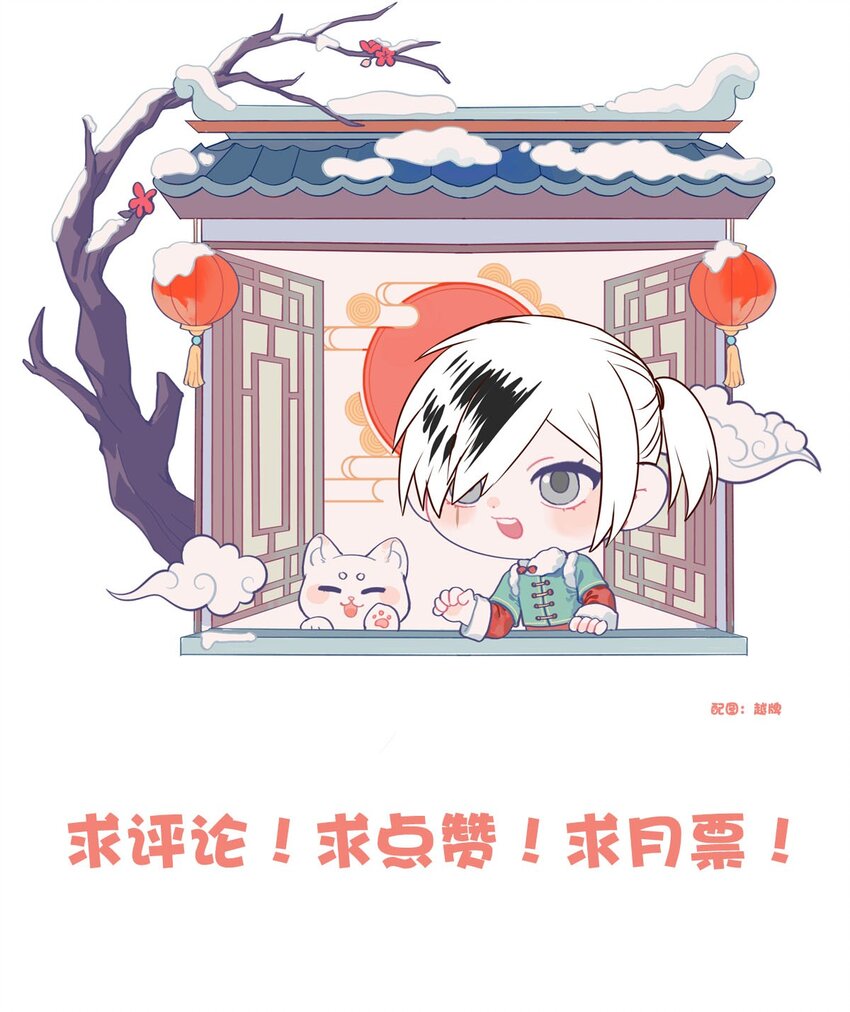 第 65 页