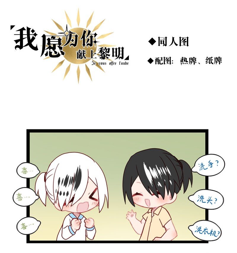 第 41 页