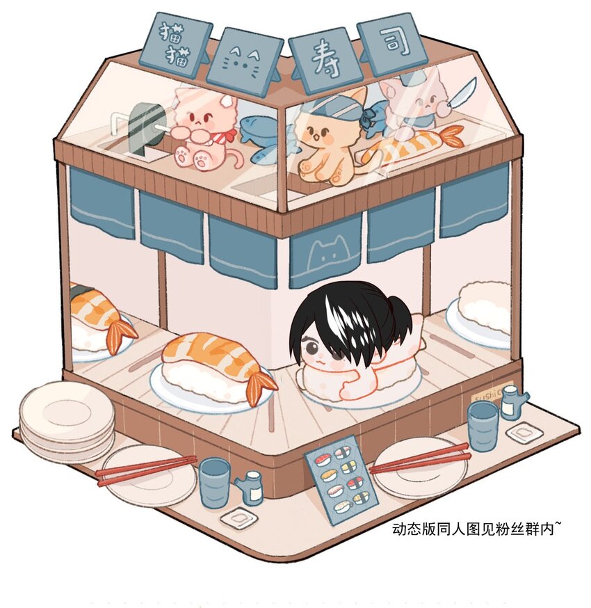 第 44 页