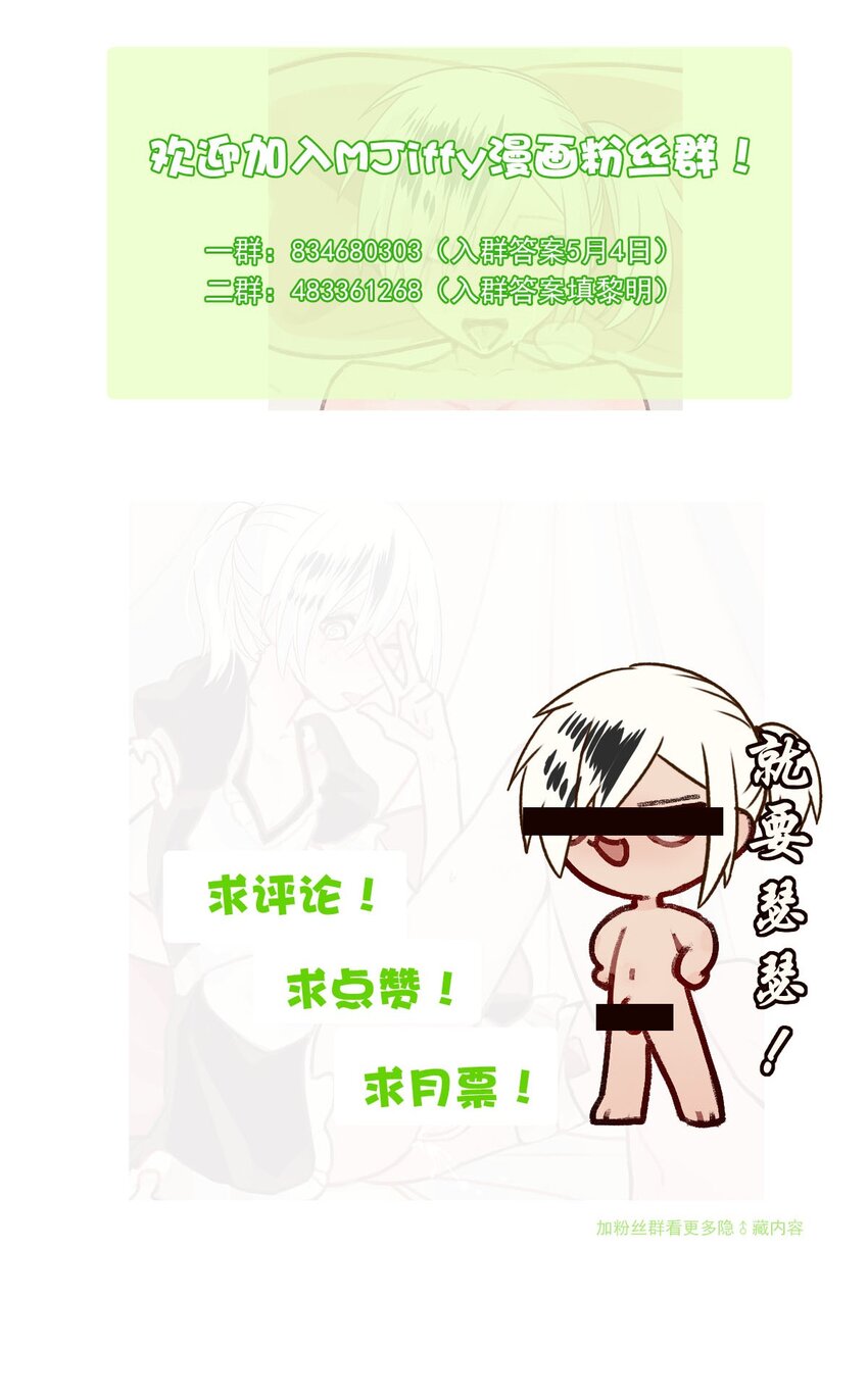 第 51 页