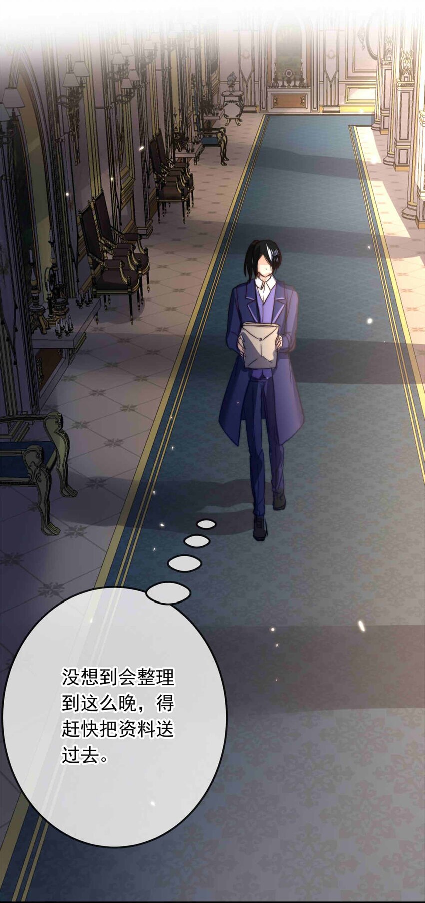第 31 页