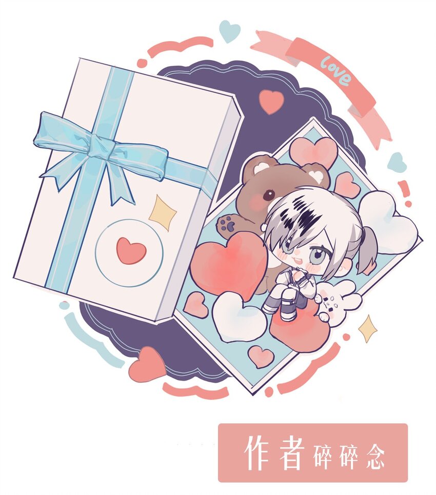 第 40 页
