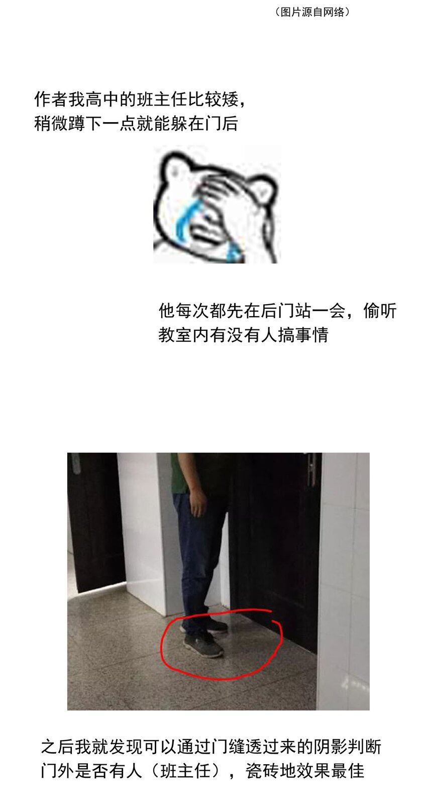 第 44 页