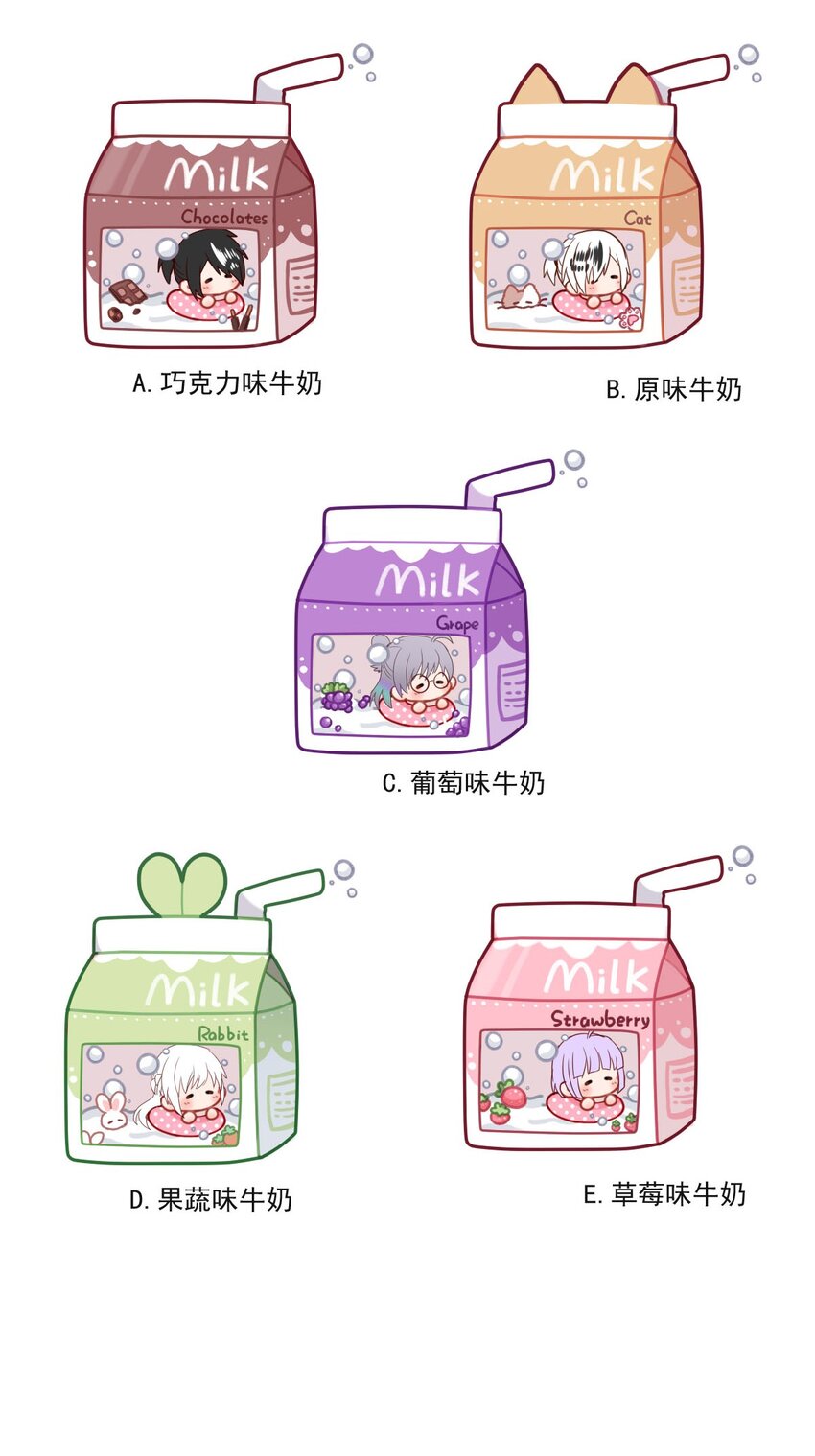 第 39 页
