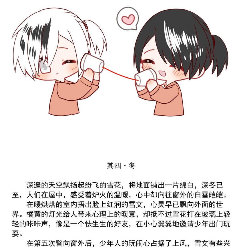 第 43 页