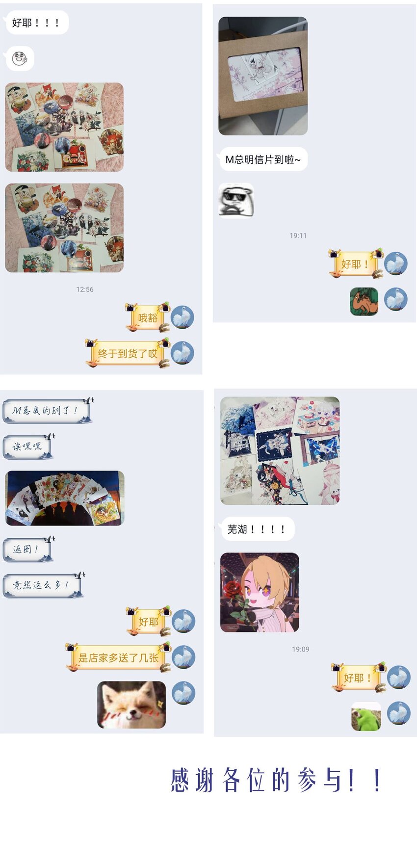 第 46 页