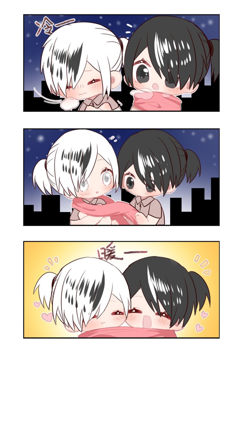 第 33 页