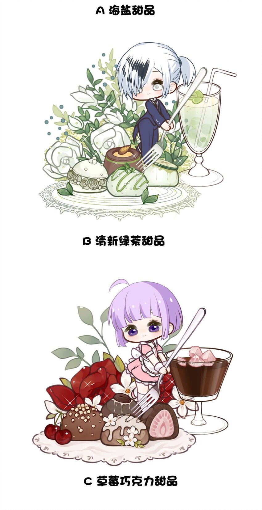 第 35 页