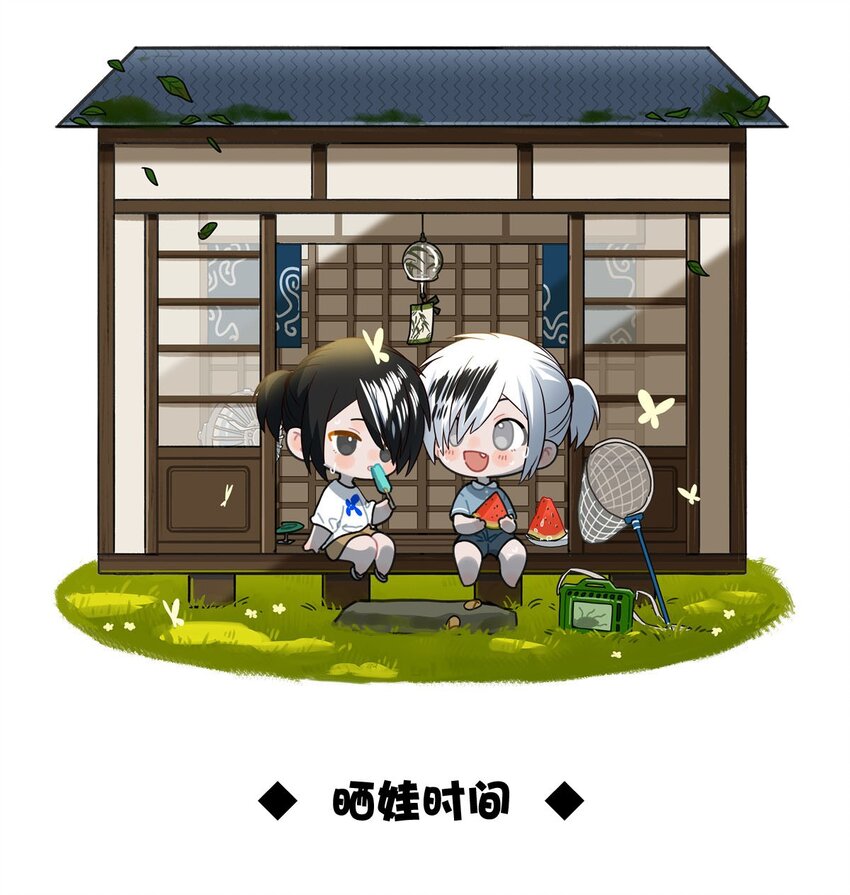第 36 页