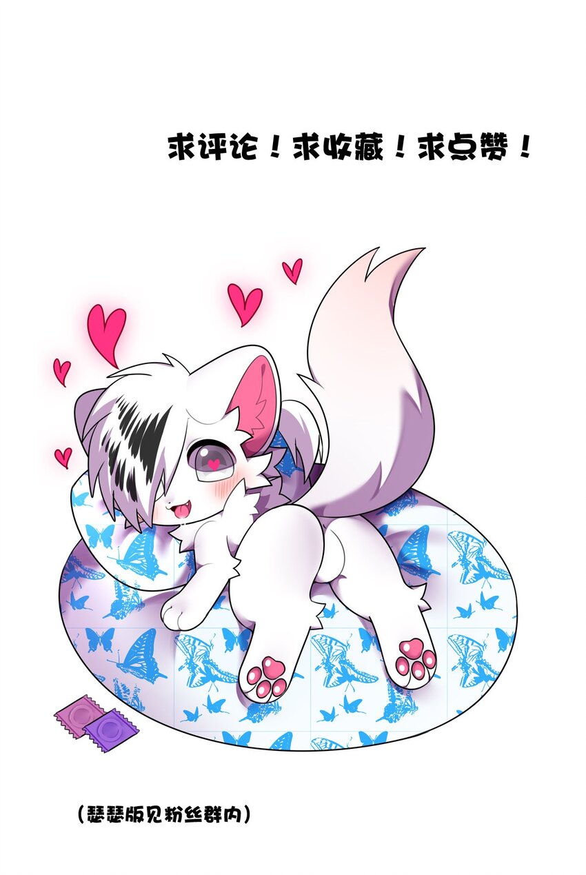 第 42 页