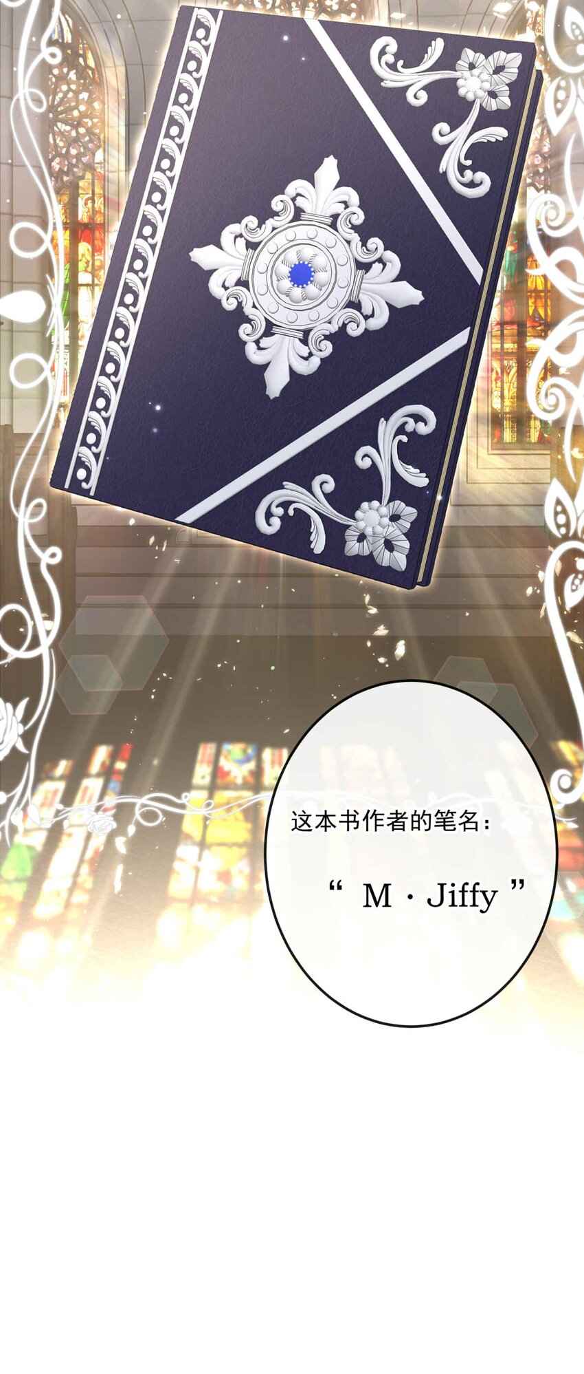 第 34 页
