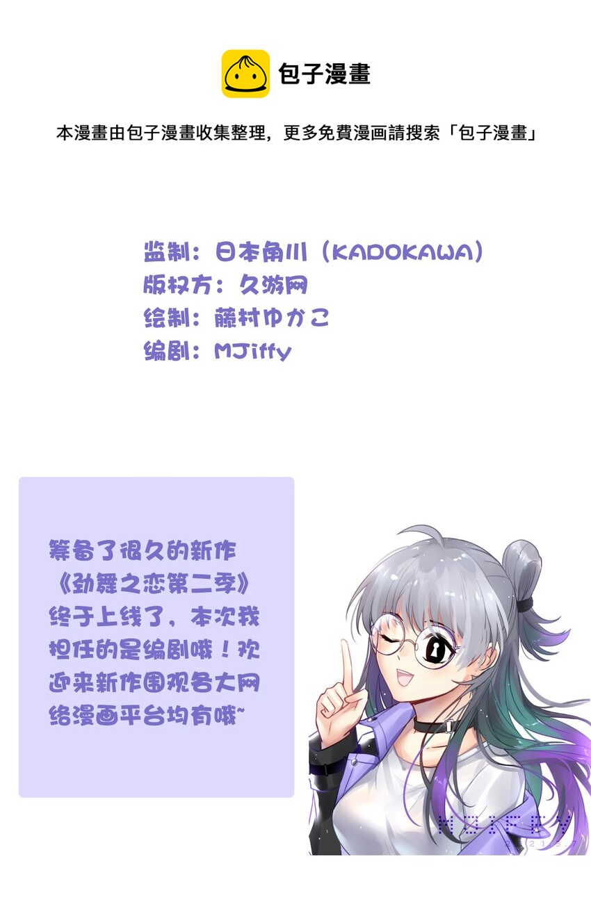 第 50 页