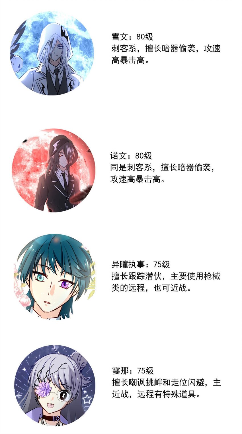 第 39 页