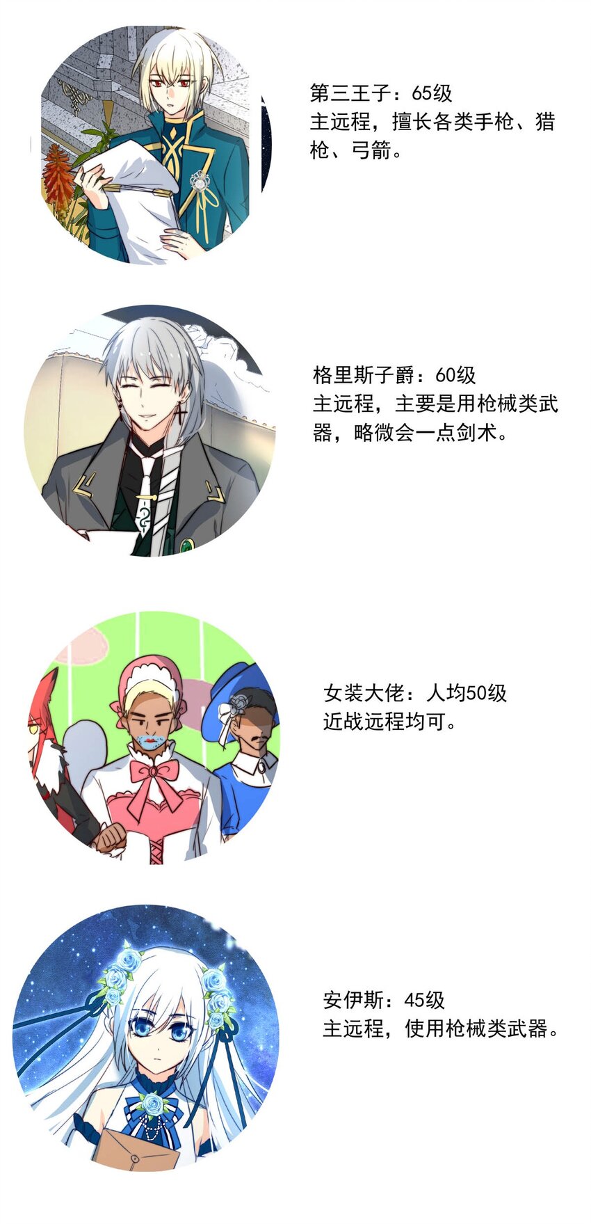 第 41 页