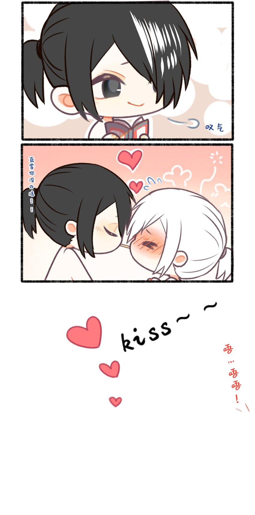 第 49 页