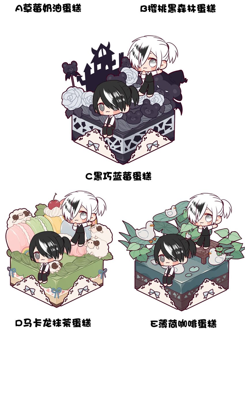 第 51 页