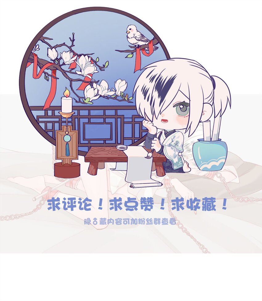 第 52 页