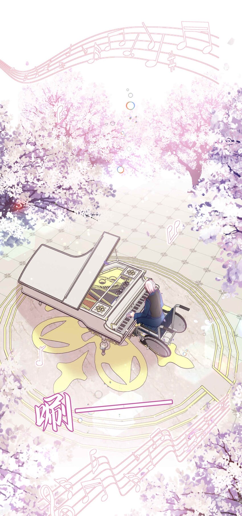 第 38 页