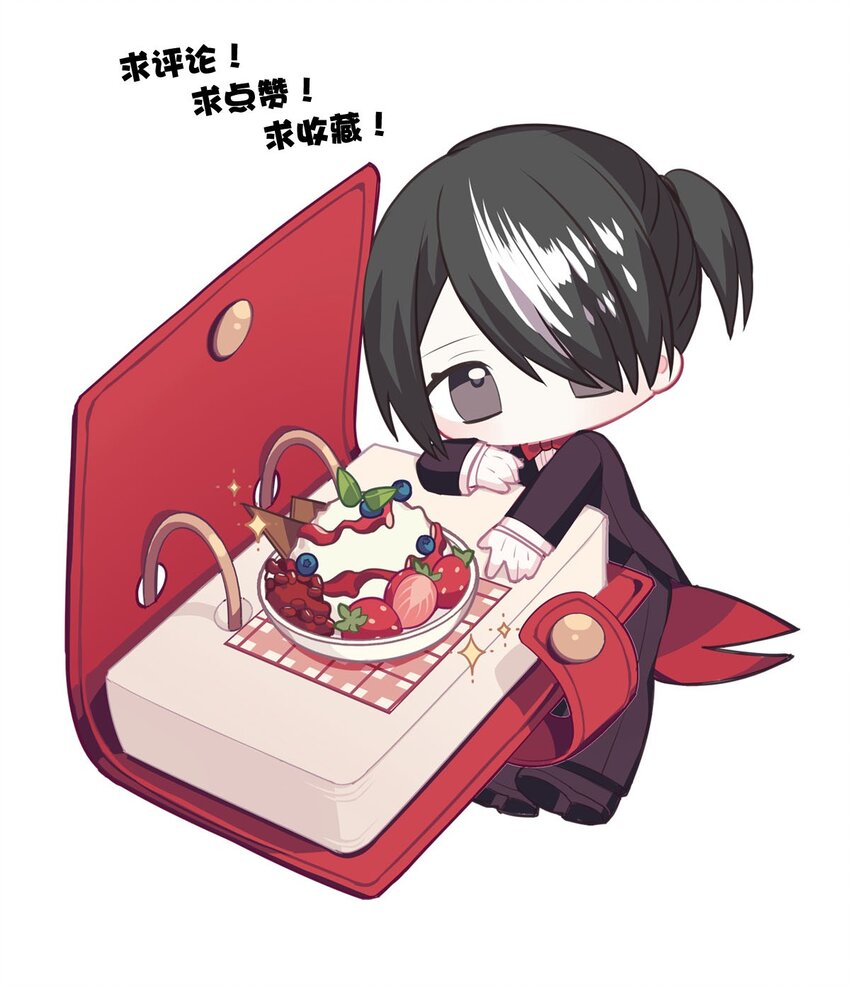 第 49 页