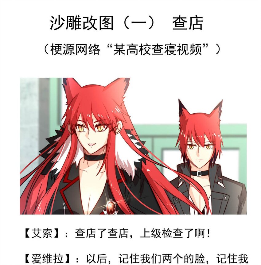 第 34 页