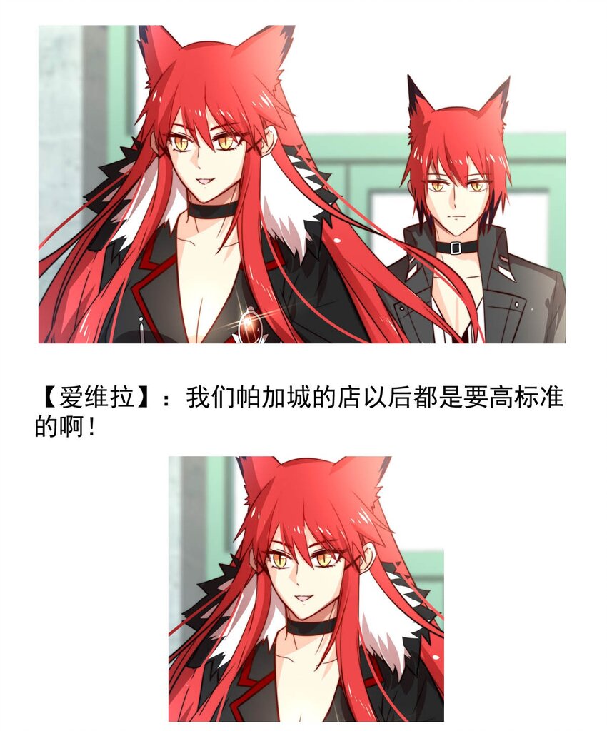 第 36 页