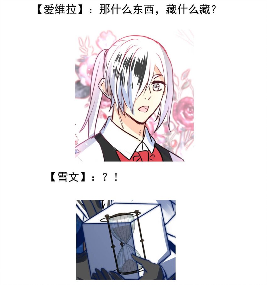 第 37 页