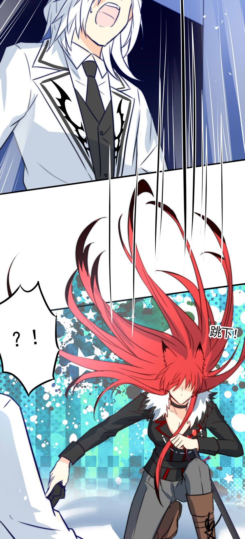 第 7 页