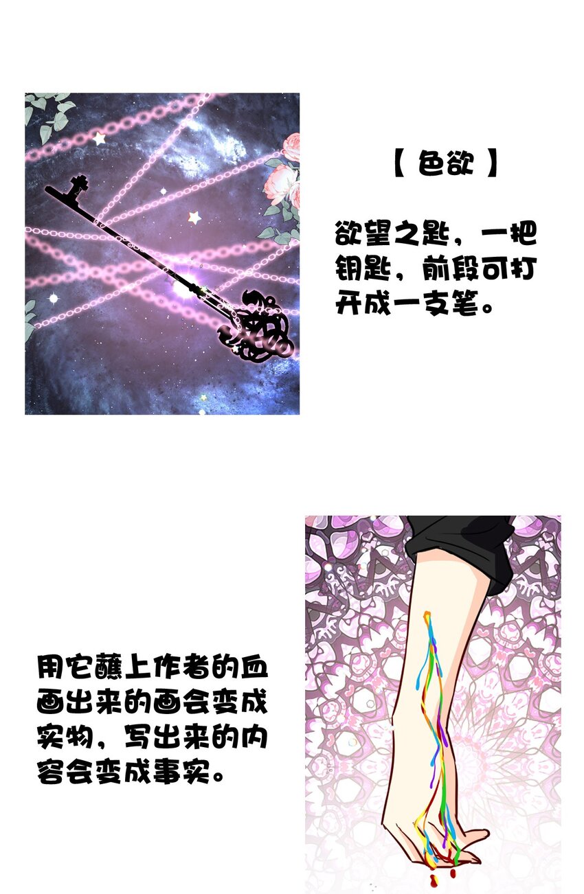 第 46 页