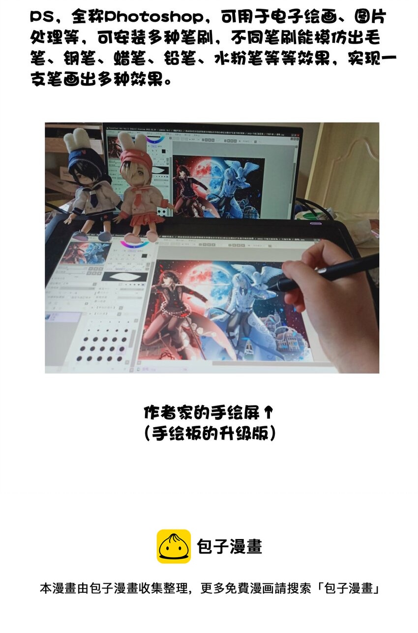 第 50 页