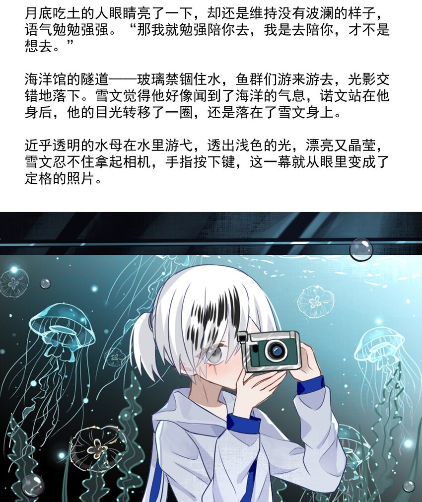第 54 页