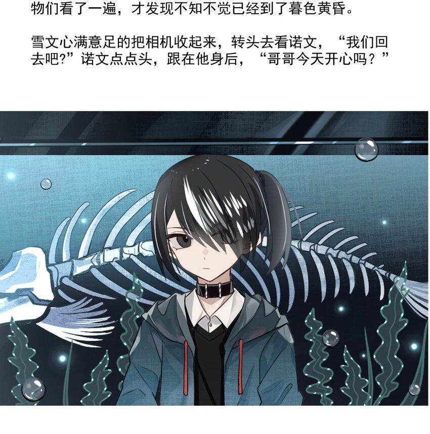 第 56 页