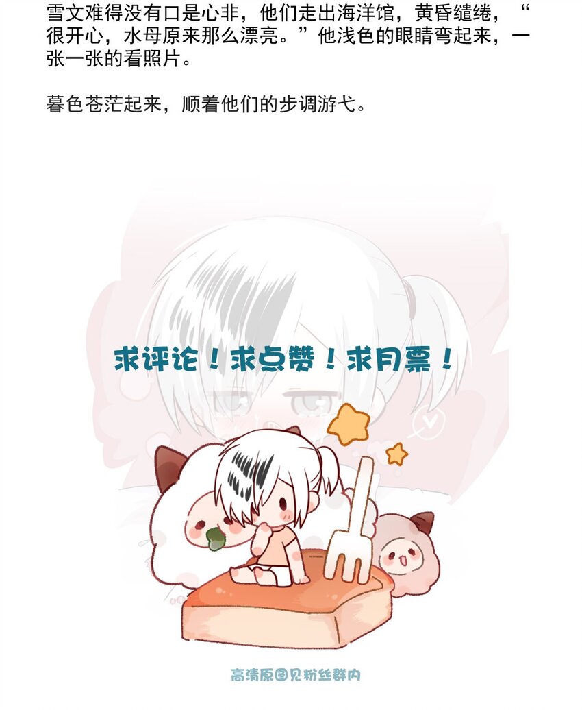 第 57 页