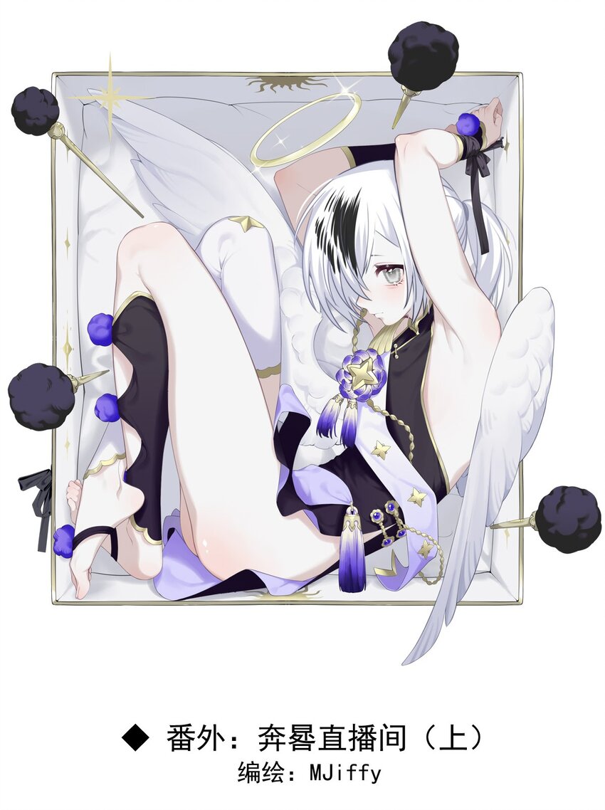 第 43 页