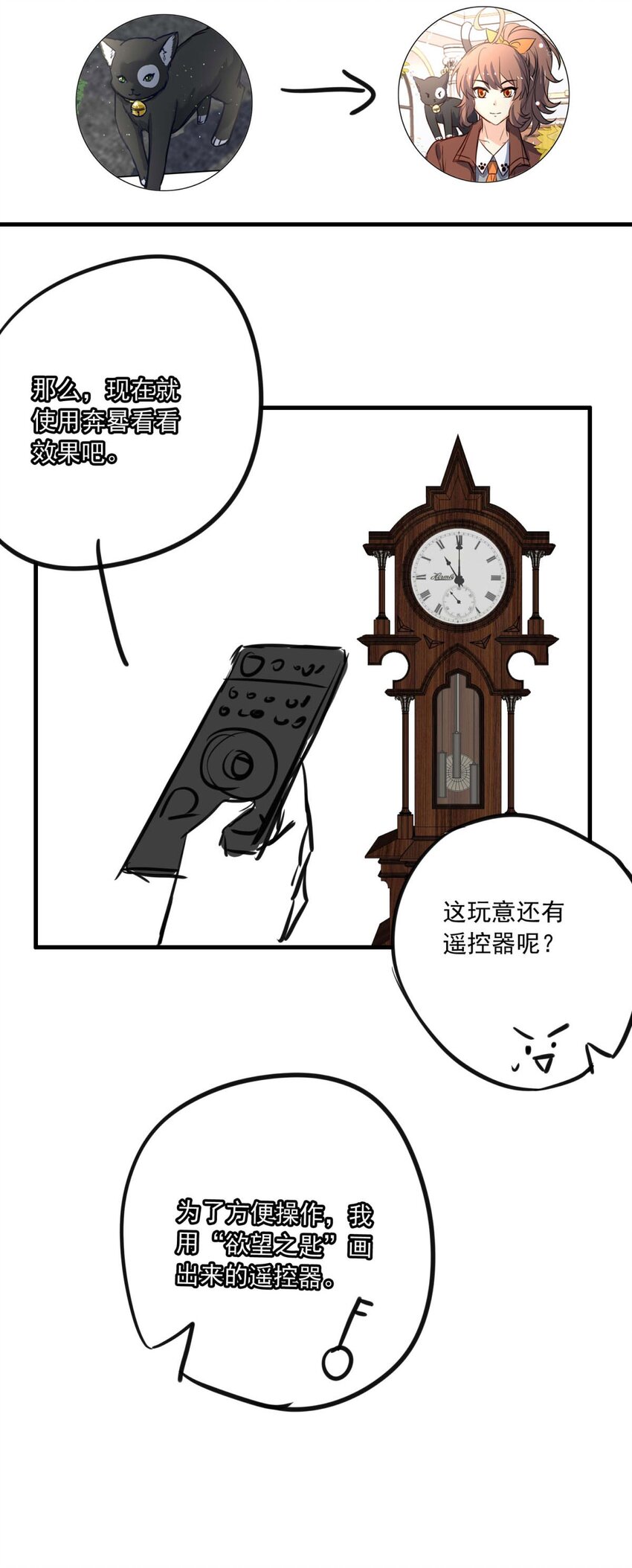 第 46 页