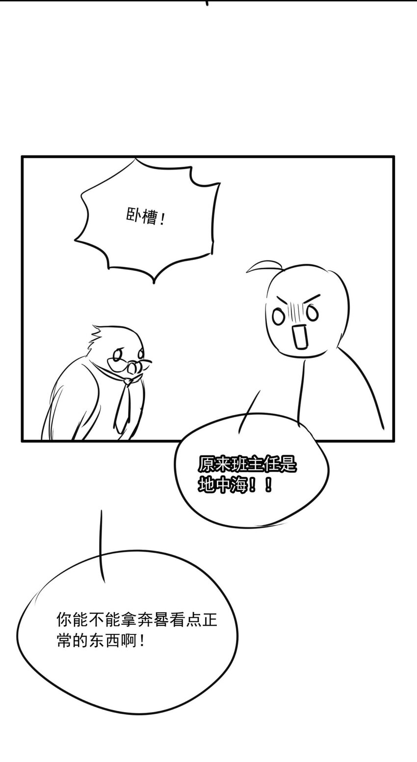 第 53 页