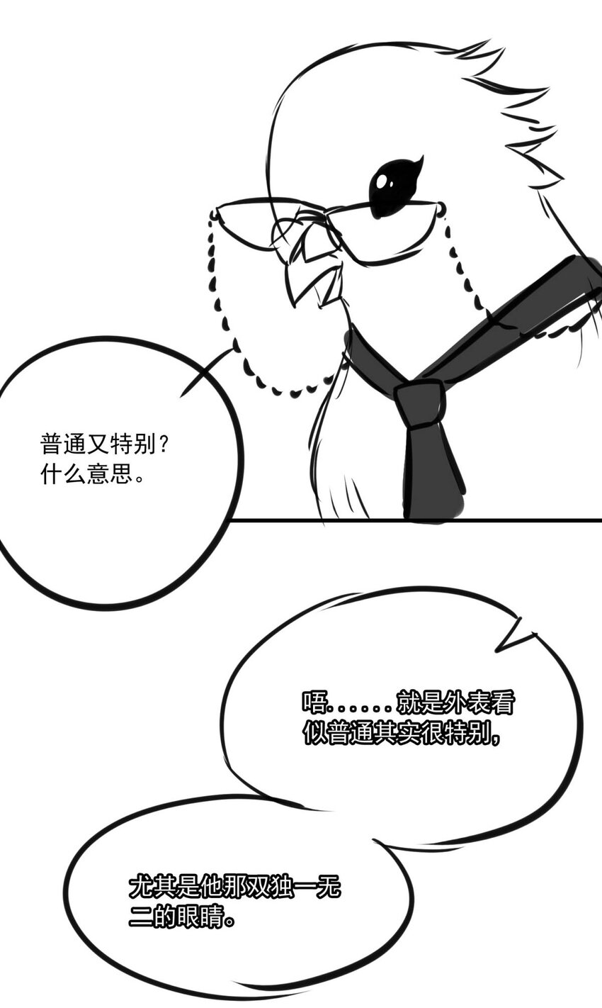 第 56 页
