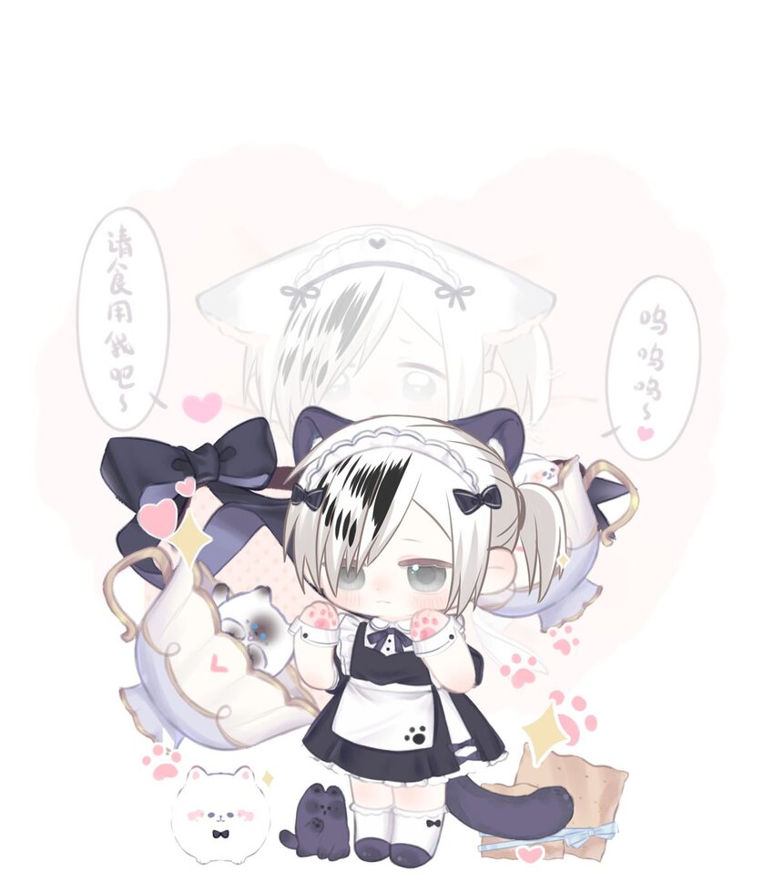 第 63 页