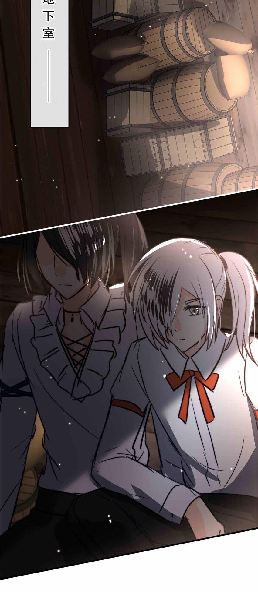 第 27 页