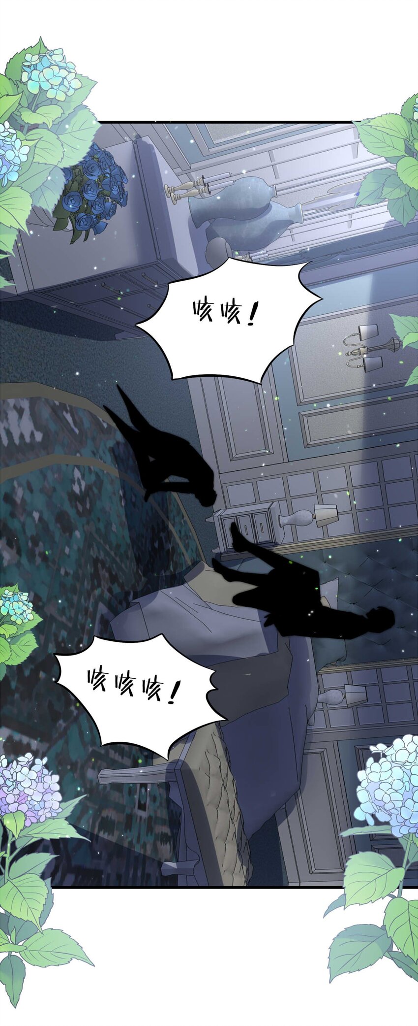 第 45 页
