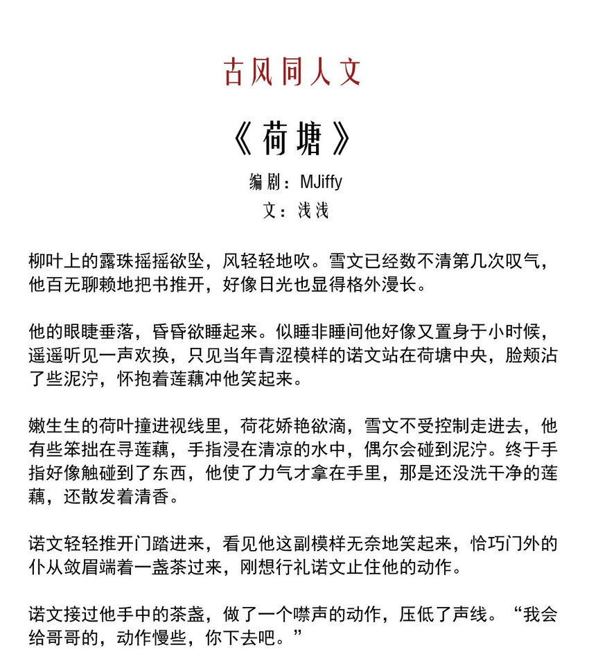 第 40 页