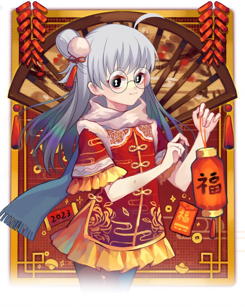 第 45 页